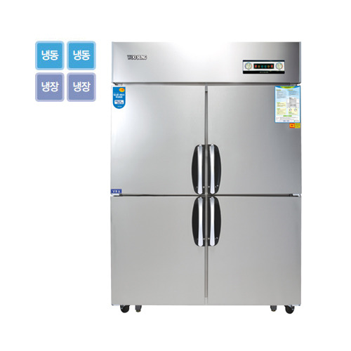 우성)45박스 냉동냉장고 냉동2칸냉장2칸 (WS-1242RF)